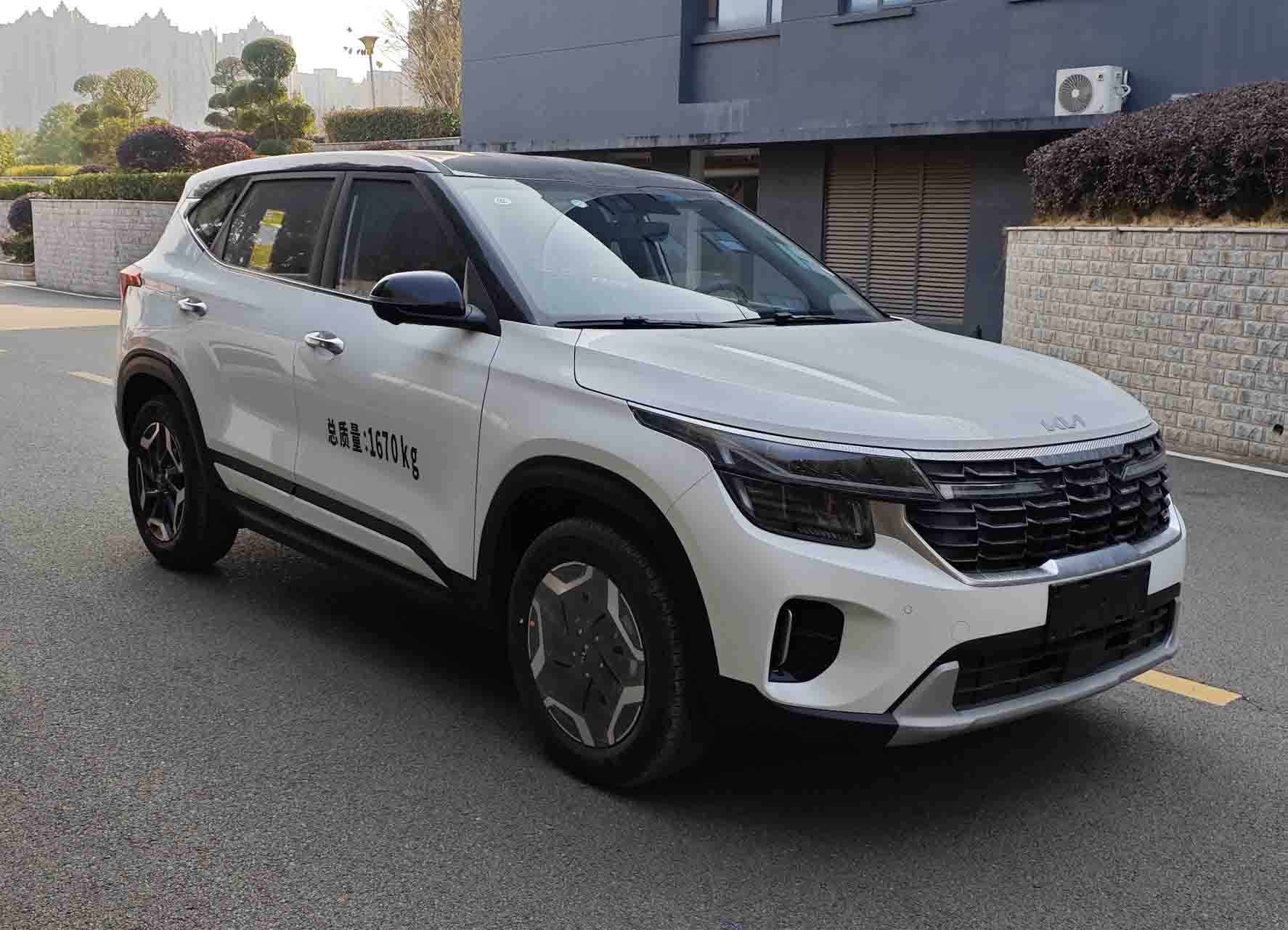 凱力風(fēng)牌KLF5021XGJY6工具車公告圖片