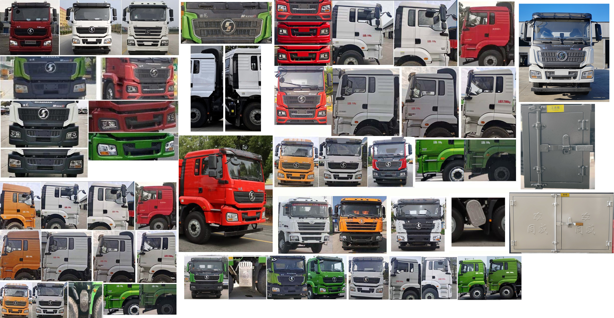 專威牌HTW5315TGYSX6供液車公告圖片