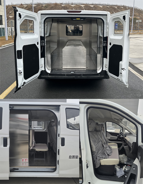 齊東方牌CLD5030XBYBEV6TH純電動殯儀車公告圖片