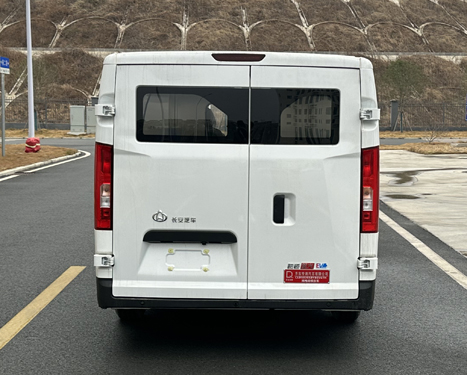 齊東方牌CLD5030XBYBEV6TH純電動殯儀車公告圖片