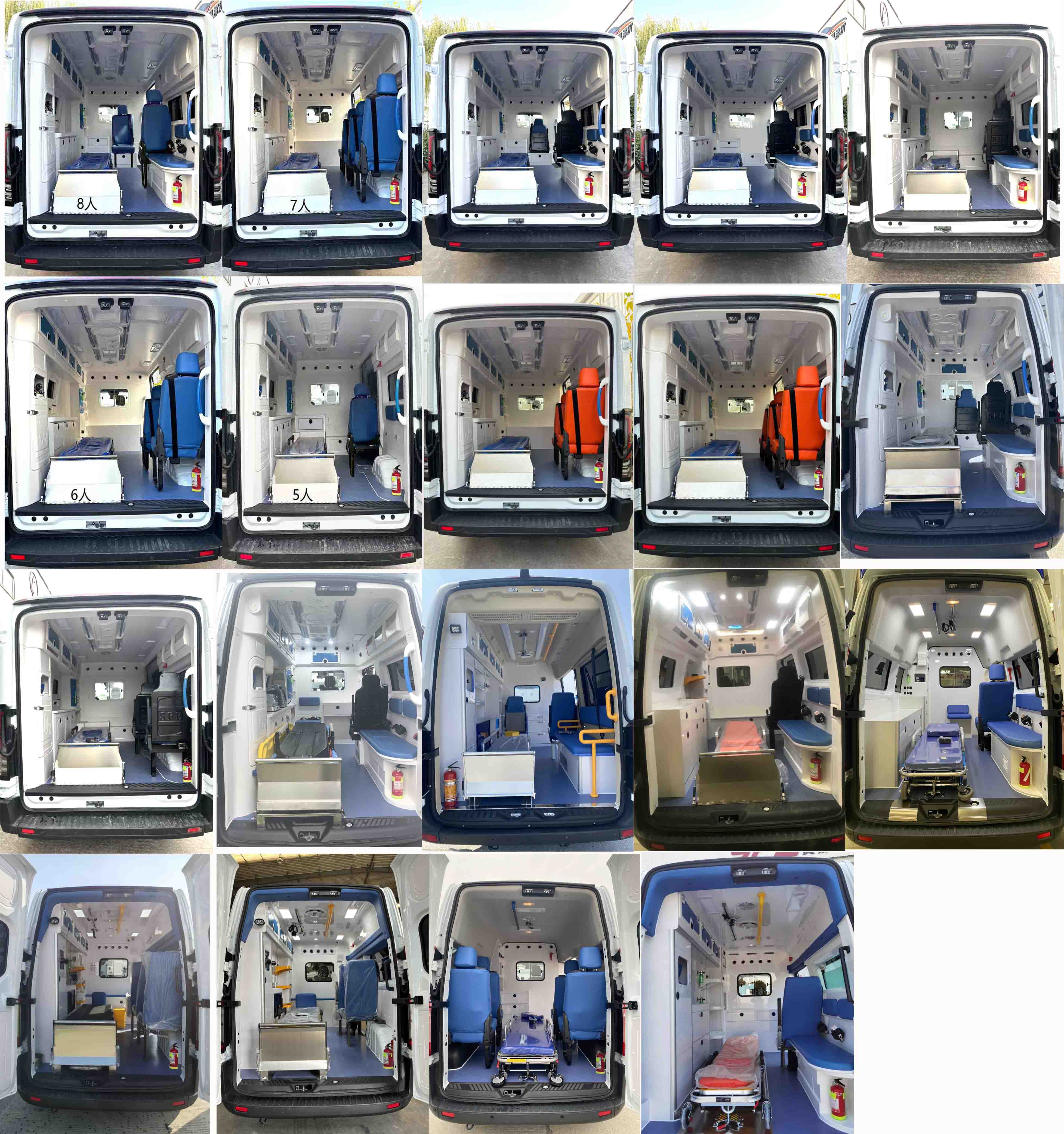 賽沸爾牌SFE5042XJH02救護車公告圖片