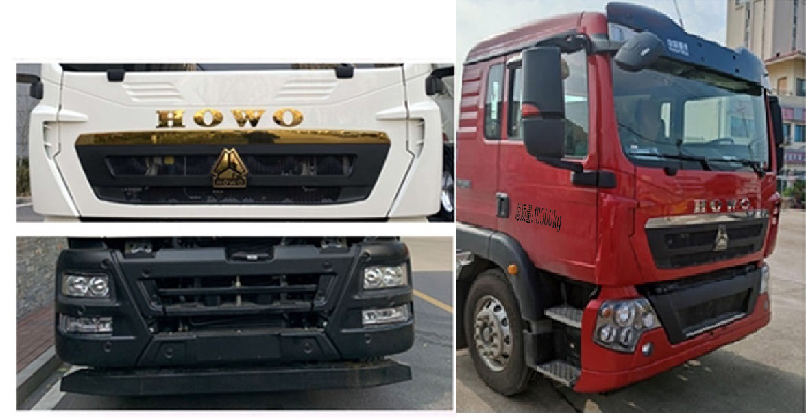 永航星牌YHA5187ZXXZZ車廂可卸式垃圾車公告圖片