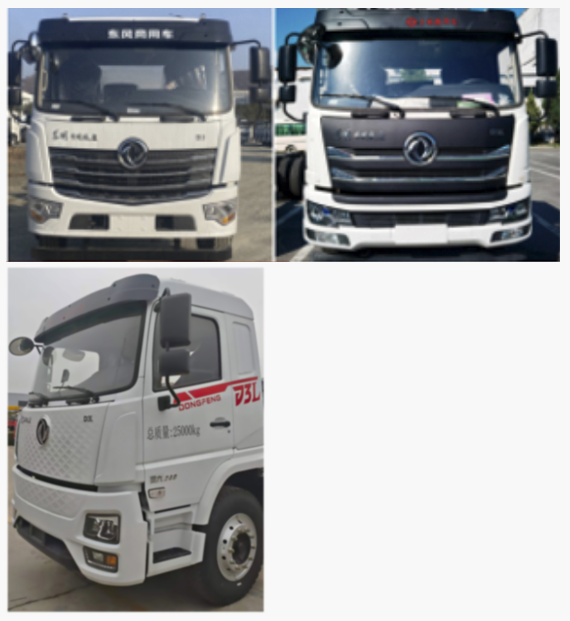 歐威沃牌CXK5255ZXX6DFV車廂可卸式垃圾車公告圖片