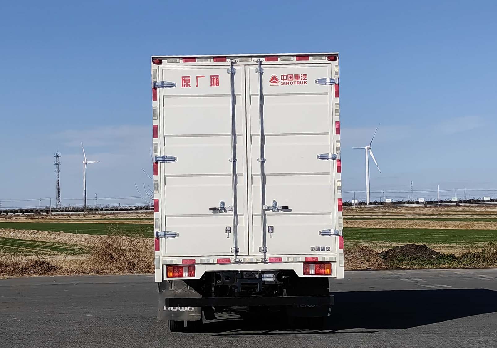 豪沃牌ZZ5047XXYK3414Z145BEVG5B純電動廂式貨車公告圖片