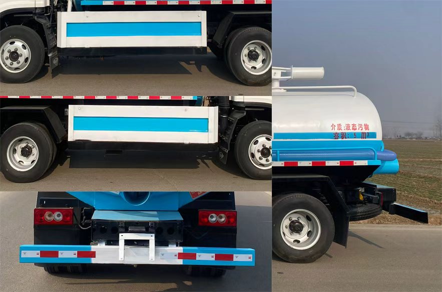 帝宏牌YTH5074GXEBJ6吸糞車公告圖片