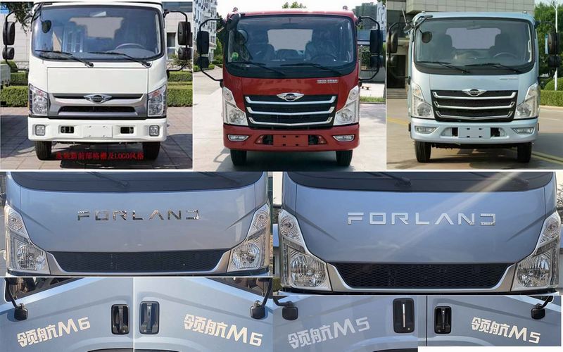 帝宏牌YTH5074GXEBJ6吸糞車公告圖片