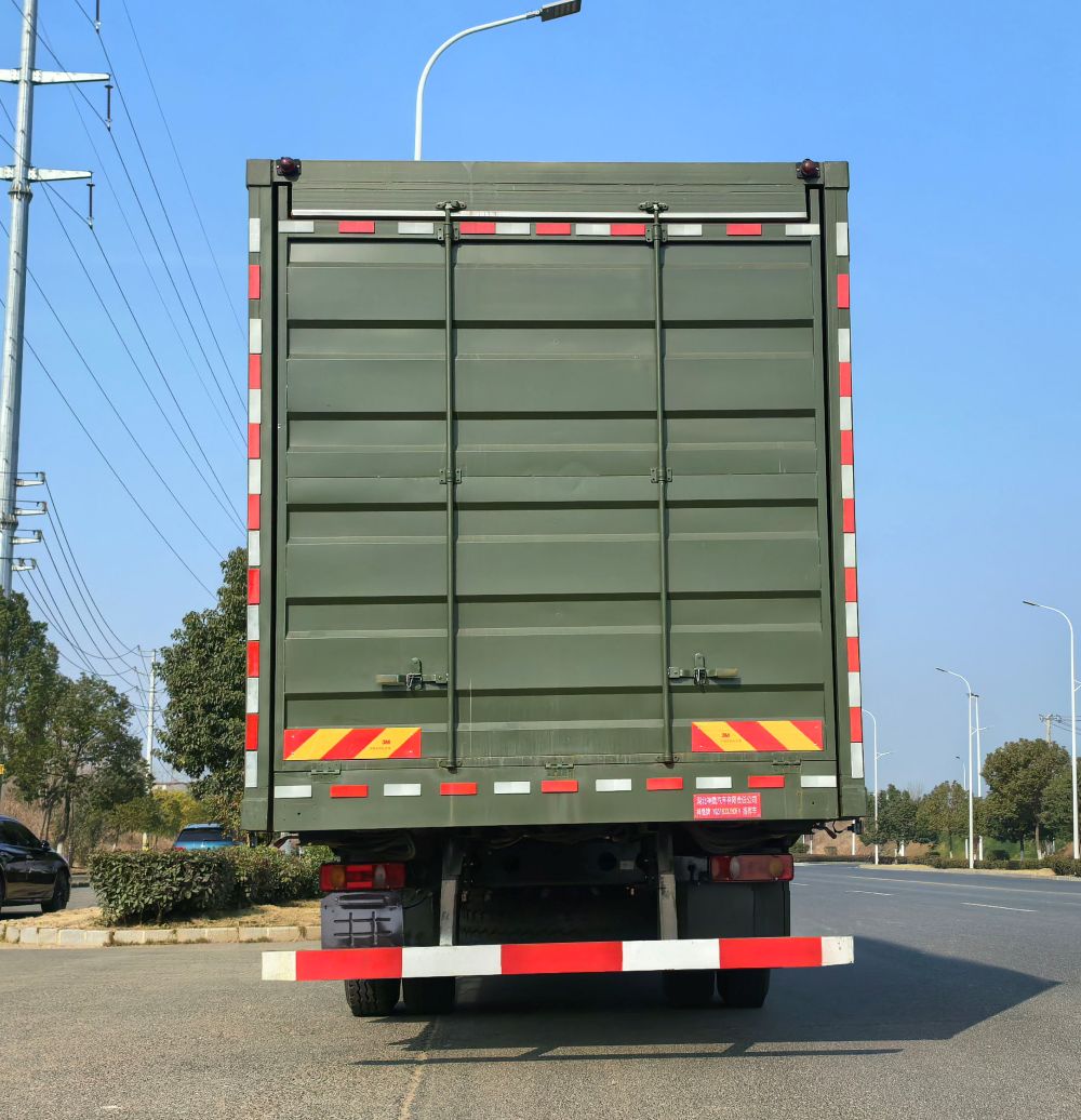 神鷹牌YG5183XZHDFV指揮車公告圖片