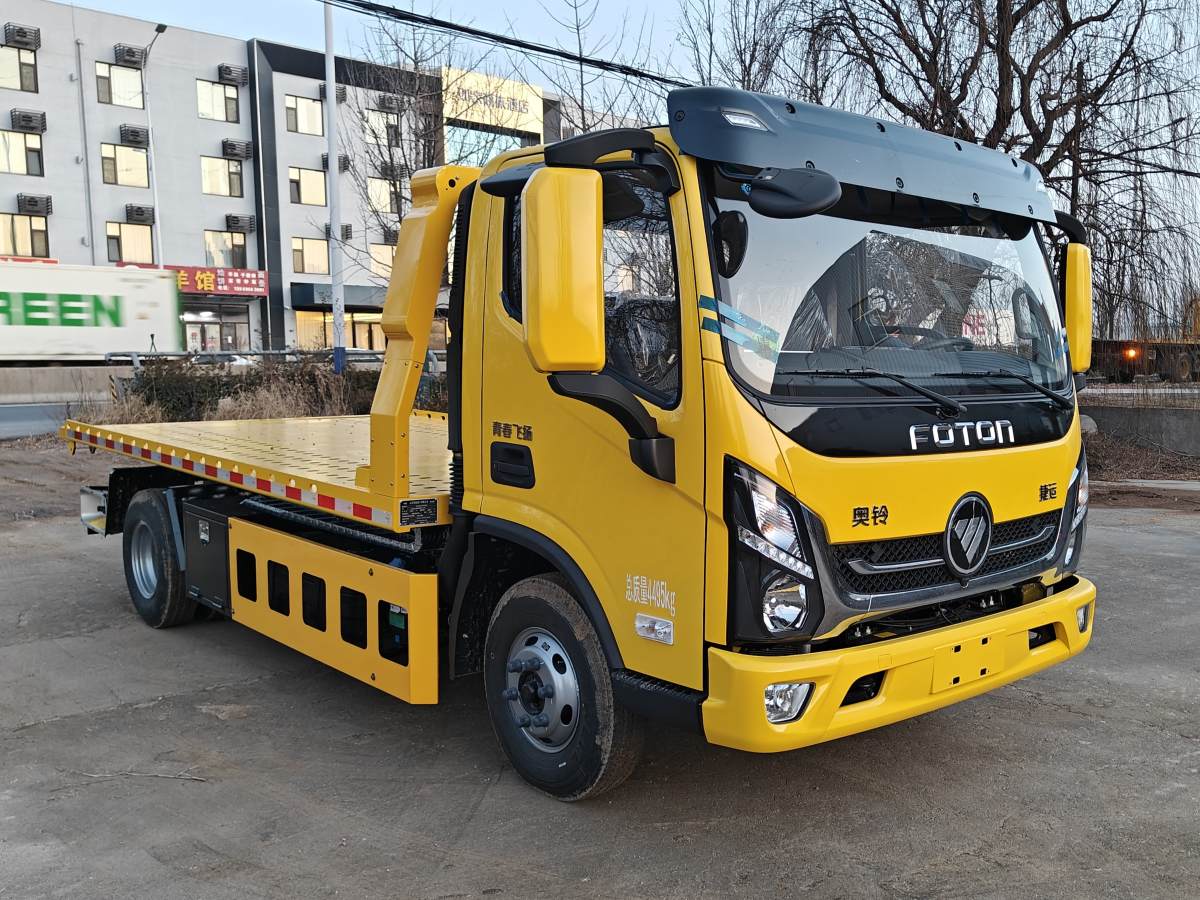 同岳牌TNY5043TQZB6清障車公告圖片