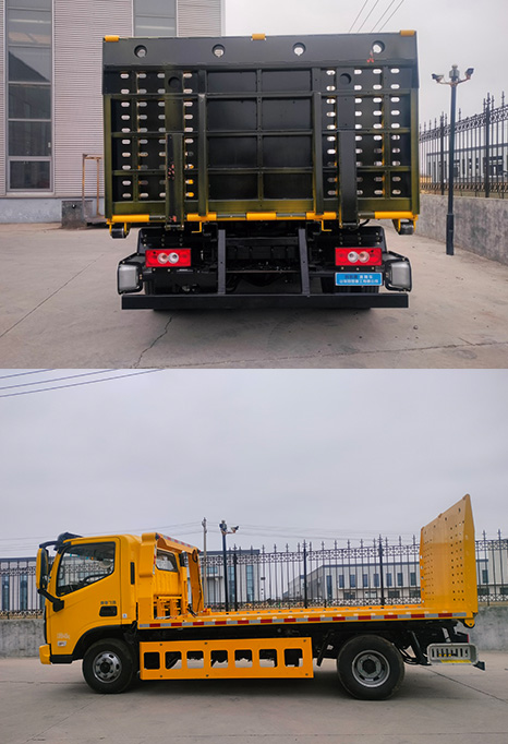 同岳牌TNY5043TQZB6清障車公告圖片