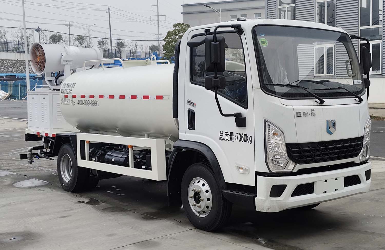 牧安達(dá)牌SDM5072GPSWC綠化噴灑車公告圖片