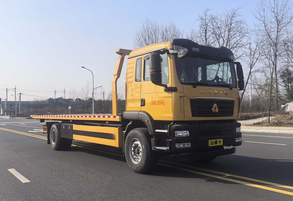 昱曦牌CHN5230TQZZGF6ZX清障車公告圖片