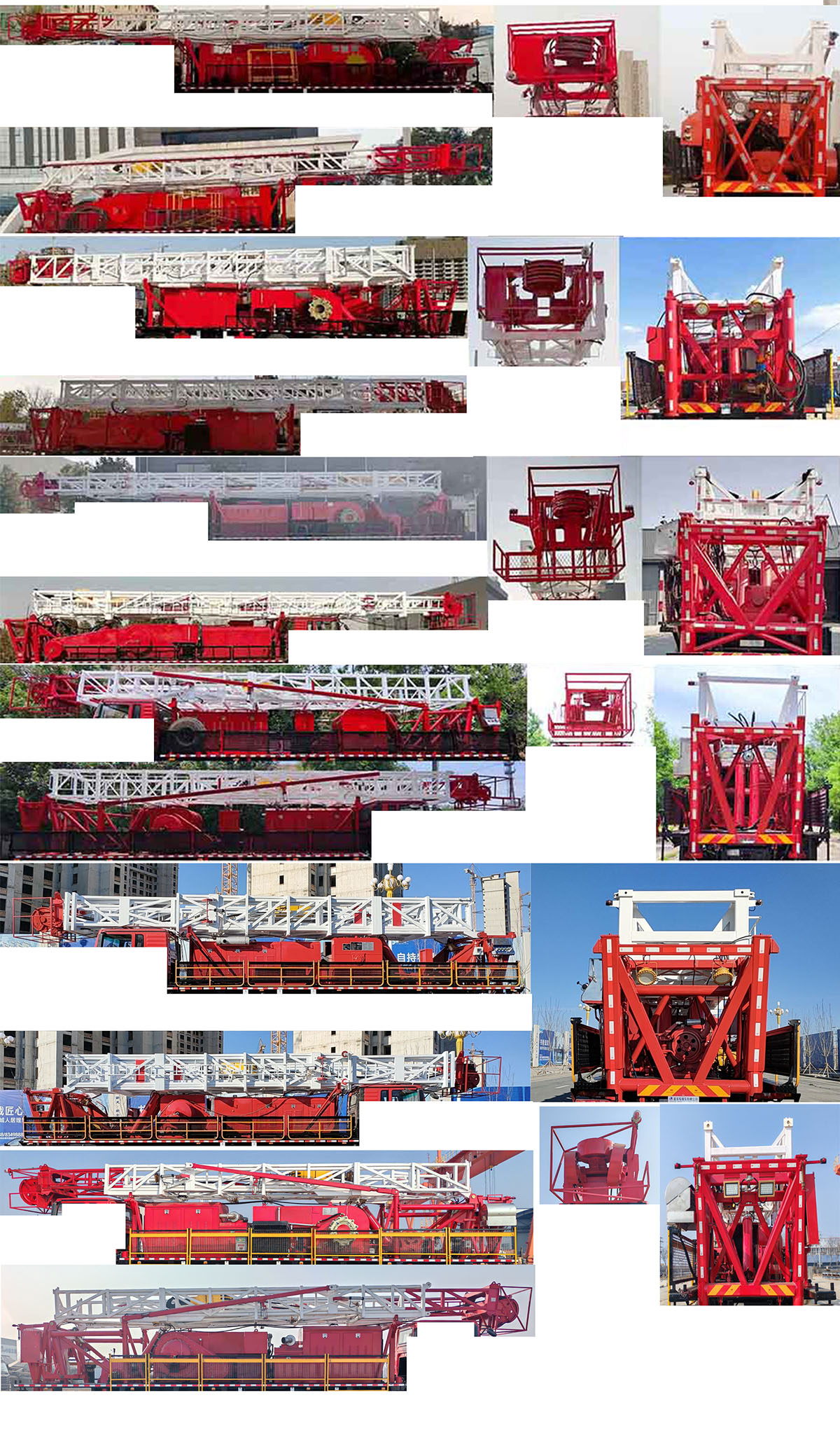 專致牌YZZ5440TXJDF6修井機(jī)公告圖片