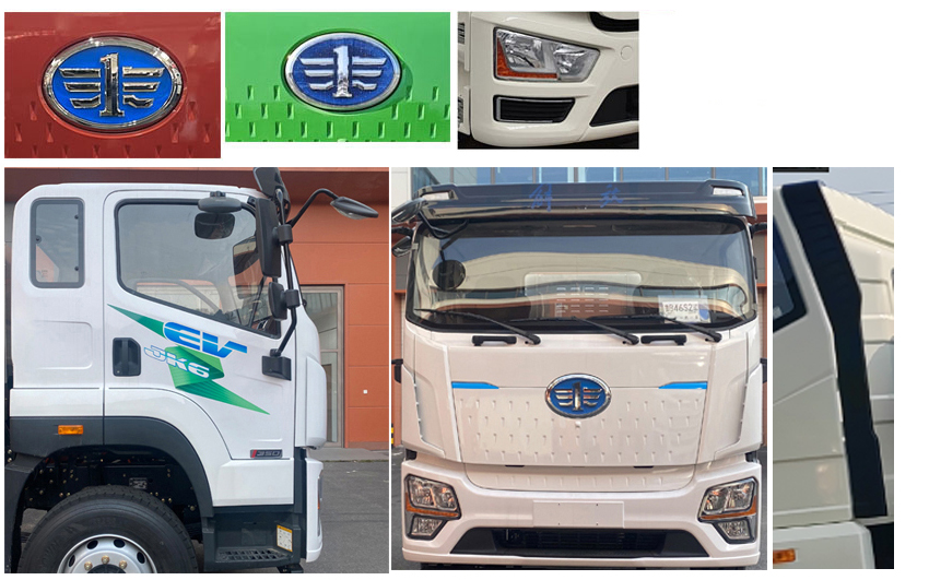 解放牌CA5250TCLP62L7T3BEV純電動(dòng)車輛運(yùn)輸車公告圖片