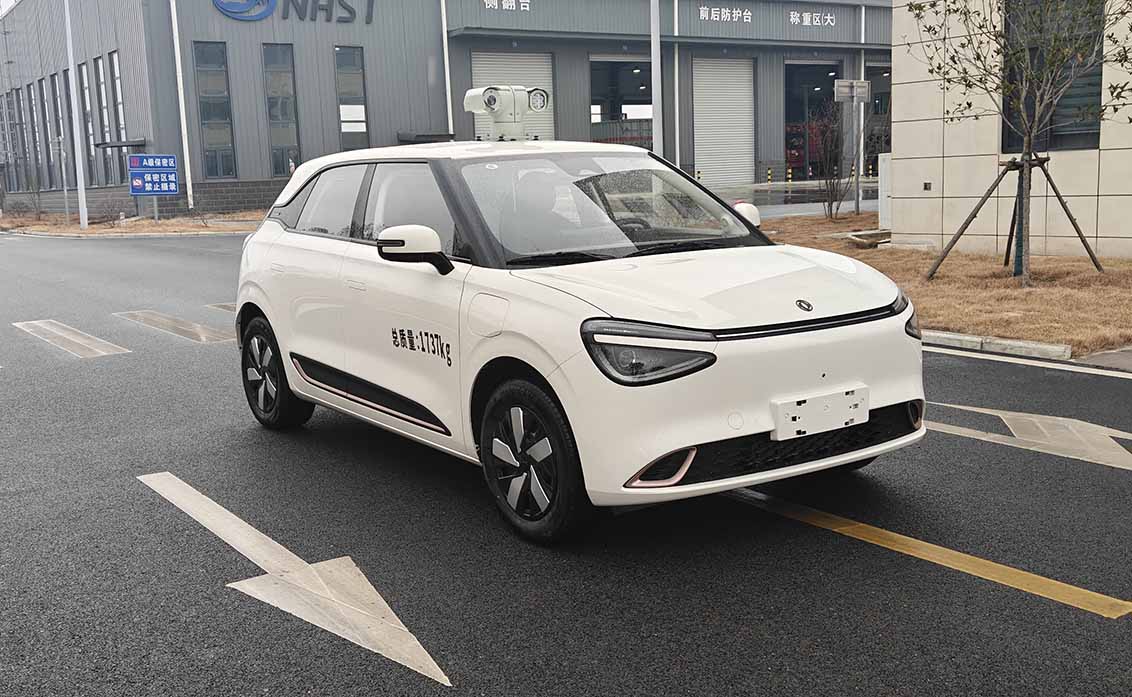 凱力風(fēng)牌KLF5024TXUBEV純電動巡邏車公告圖片