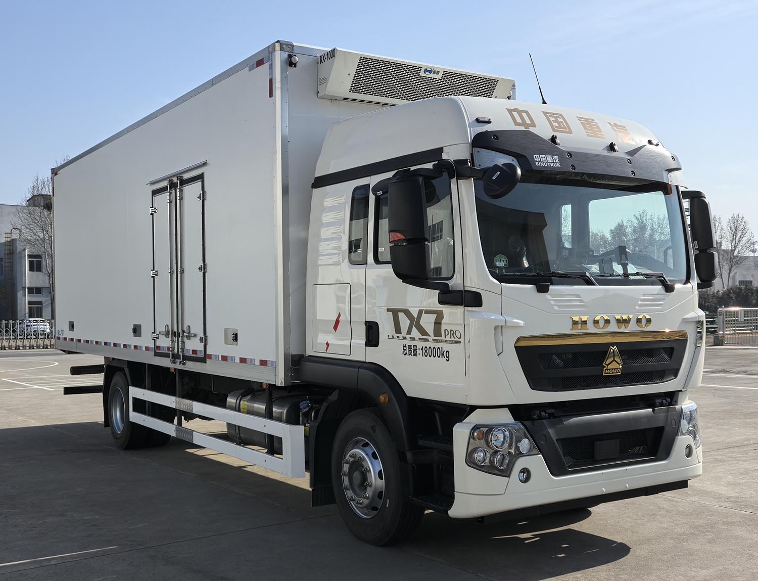 牧安達(dá)牌SDM5181XLCHW冷藏車公告圖片