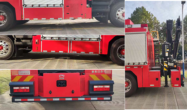 新東日牌YZR5131TXFJY130/H6搶險(xiǎn)救援消防車公告圖片