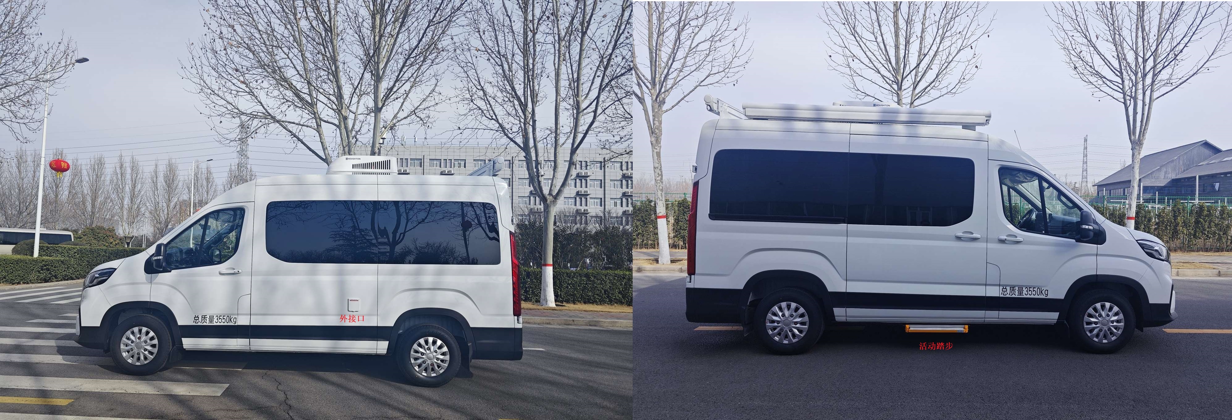 宇通牌ZK5046XYL36医疗车公告图片