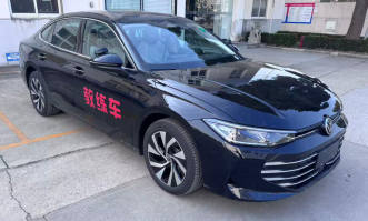 AAR5022XLH教练车图片