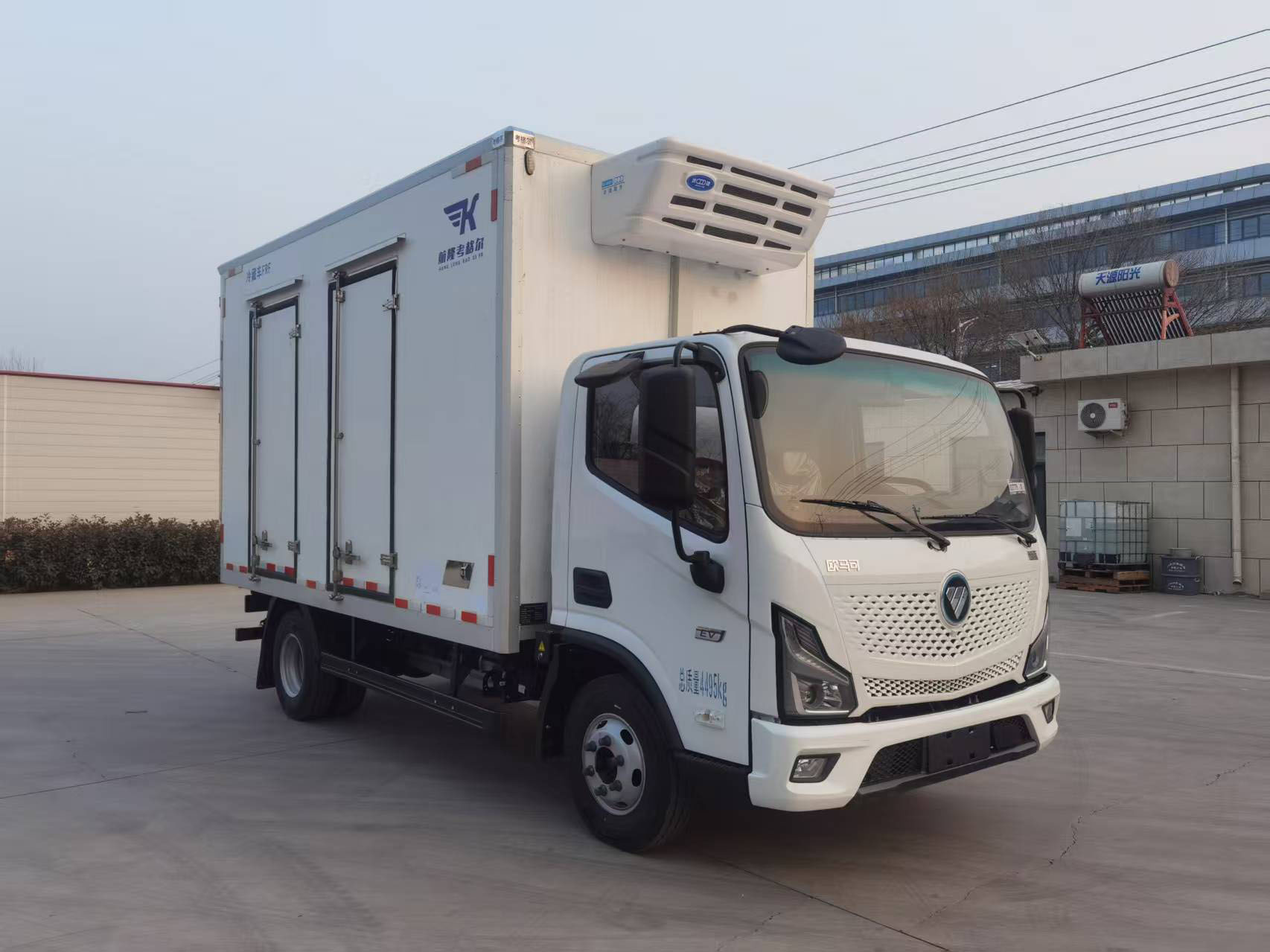 HLK5040XLCEVBJ1 航隆牌纯电动冷藏车图片