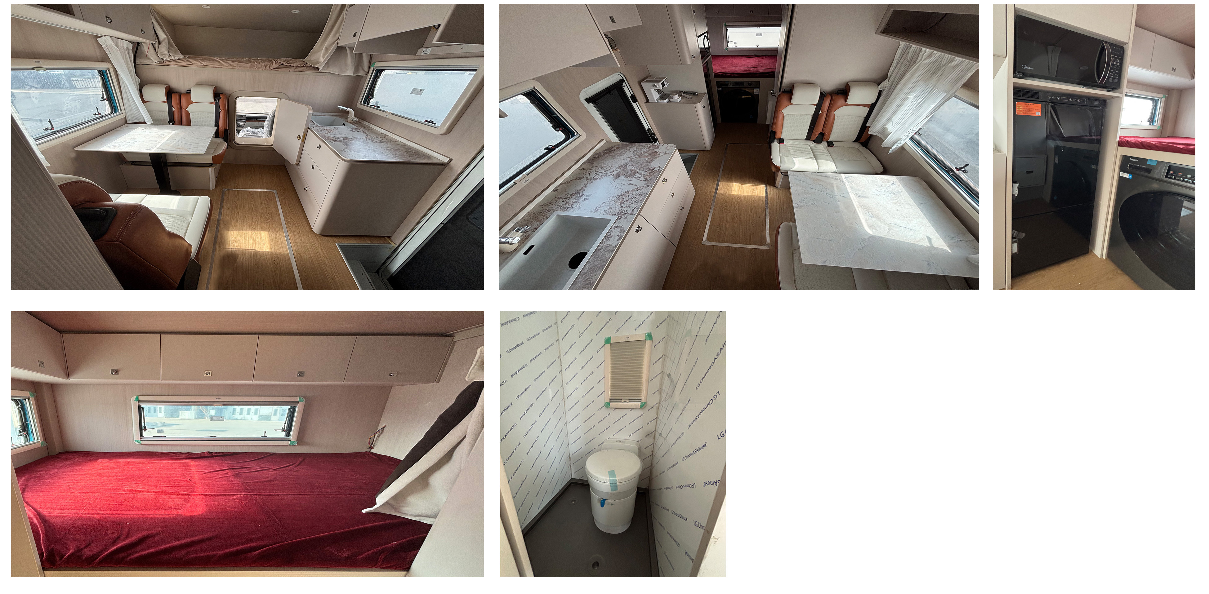 威尔特芬牌WTF5071XLJ6旅居车公告图片