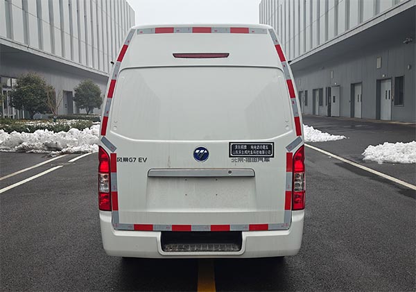 沃尔邦牌WRB5039XLCBEV8纯电动冷藏车公告图片