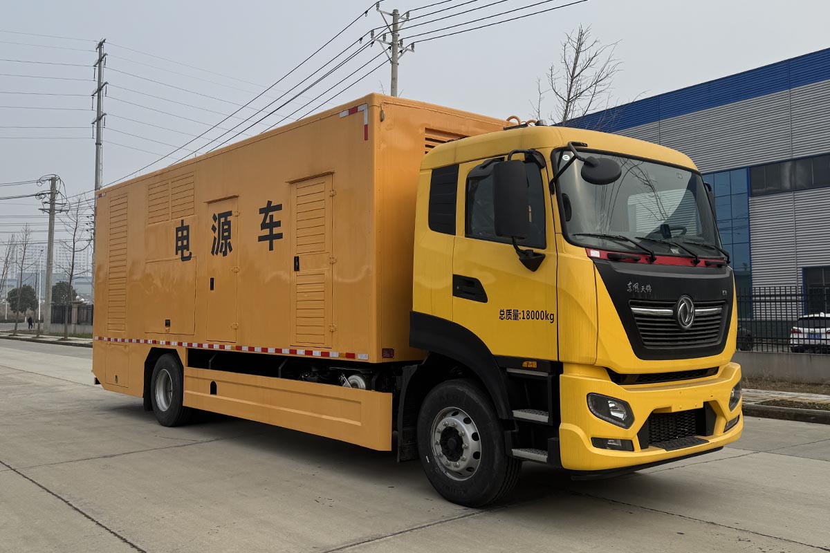 齐东方牌CLD5181XDYSS6电源车公告图片