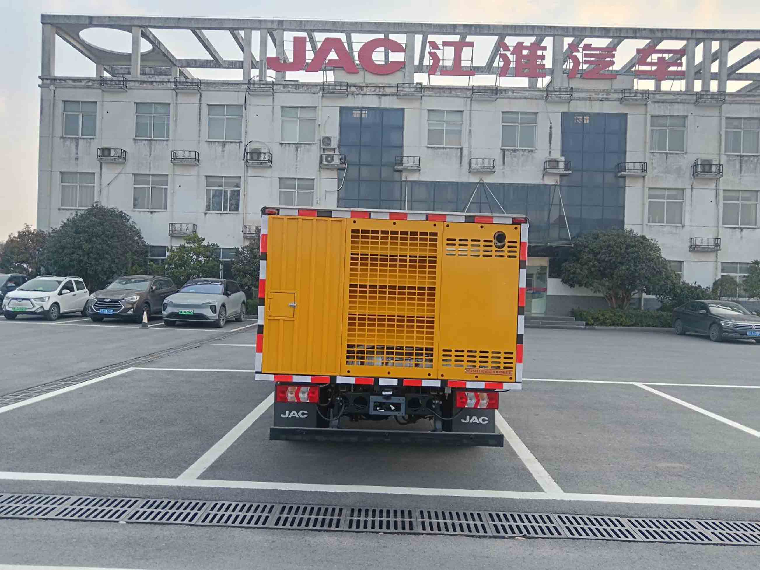 江淮牌HFC5042XDYEVZ純電動電源車公告圖片