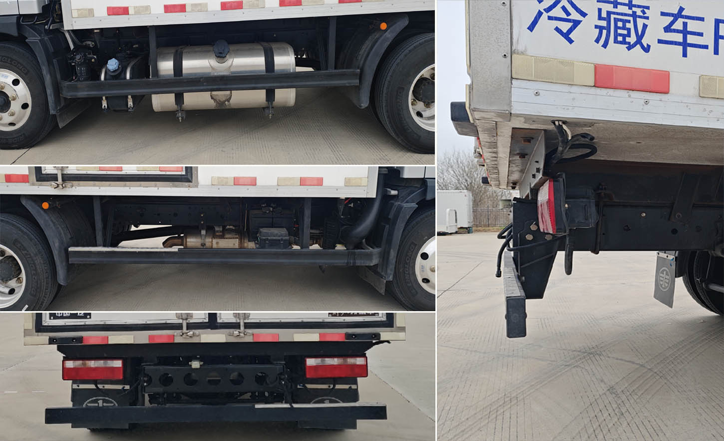 解放牌CA5047XLCP40K50L2E6A84冷藏车公告图片