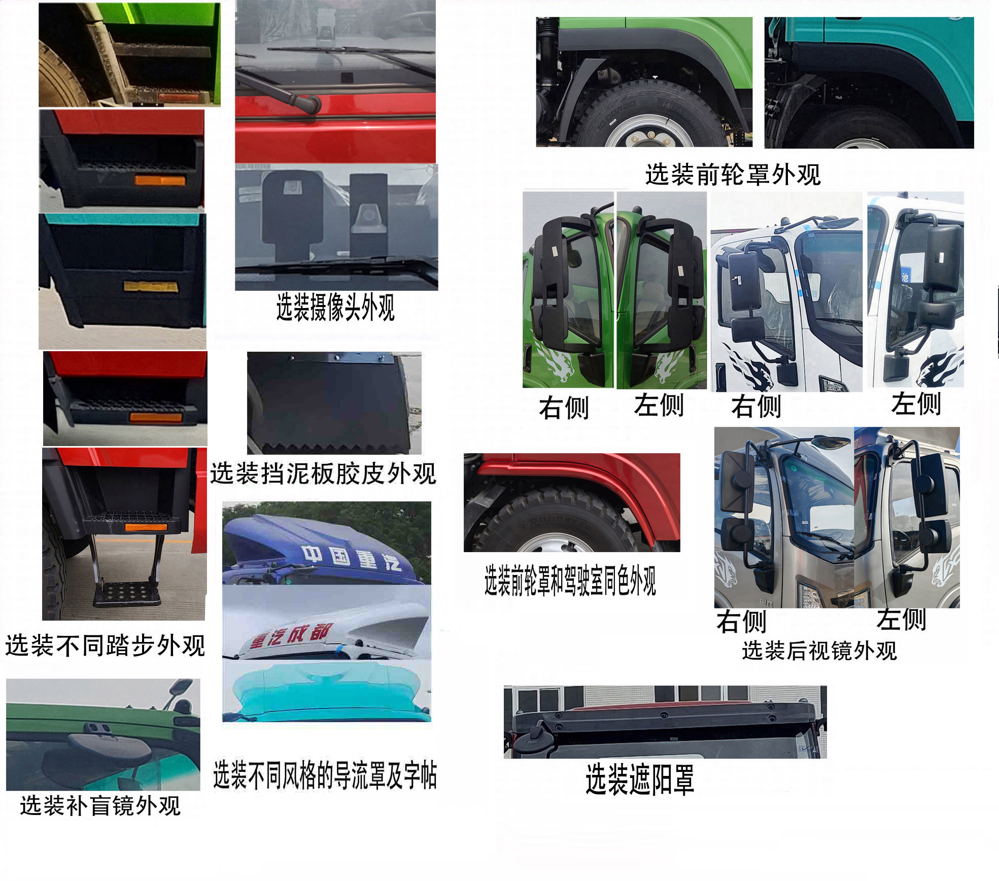王牌牌CDW5114XXYN391DFHA厢式货车公告图片