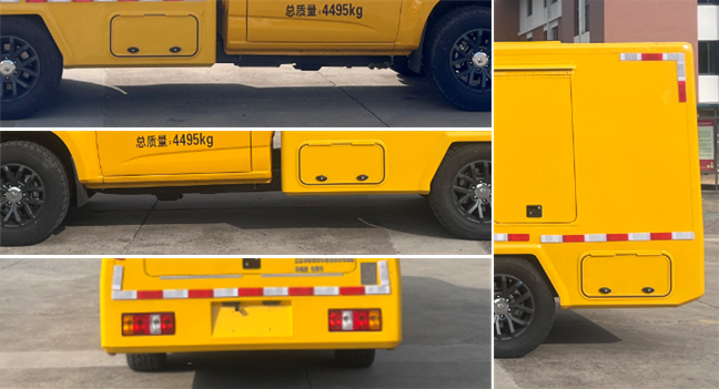 华动牌HDP5045XDY6电源车公告图片