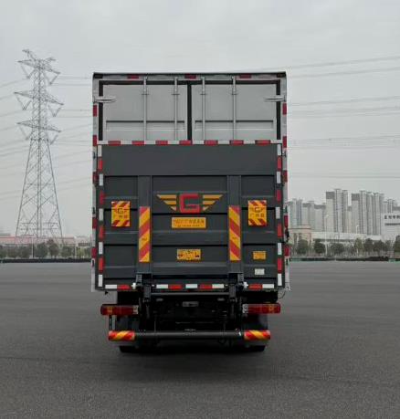 北京牌BJ5180XXYD6AP厢式货车公告图片