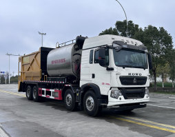 HLH5312TFCZZ6同步碎石封层车图片