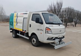 SMJ5040TCXEBEV纯电动路面冲洗车图片