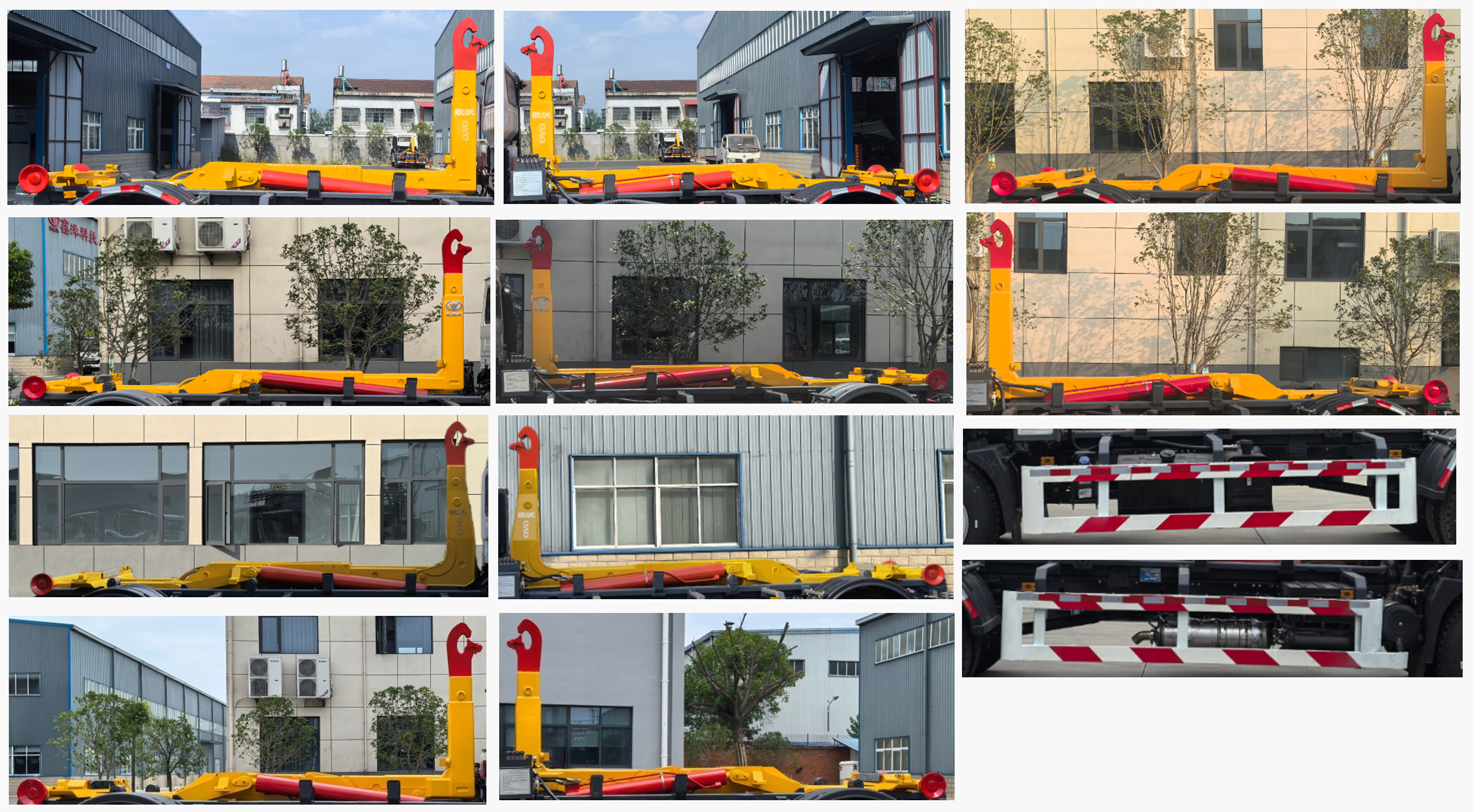 欧威沃牌CXK5185ZXX6DFV车厢可卸式垃圾车公告图片