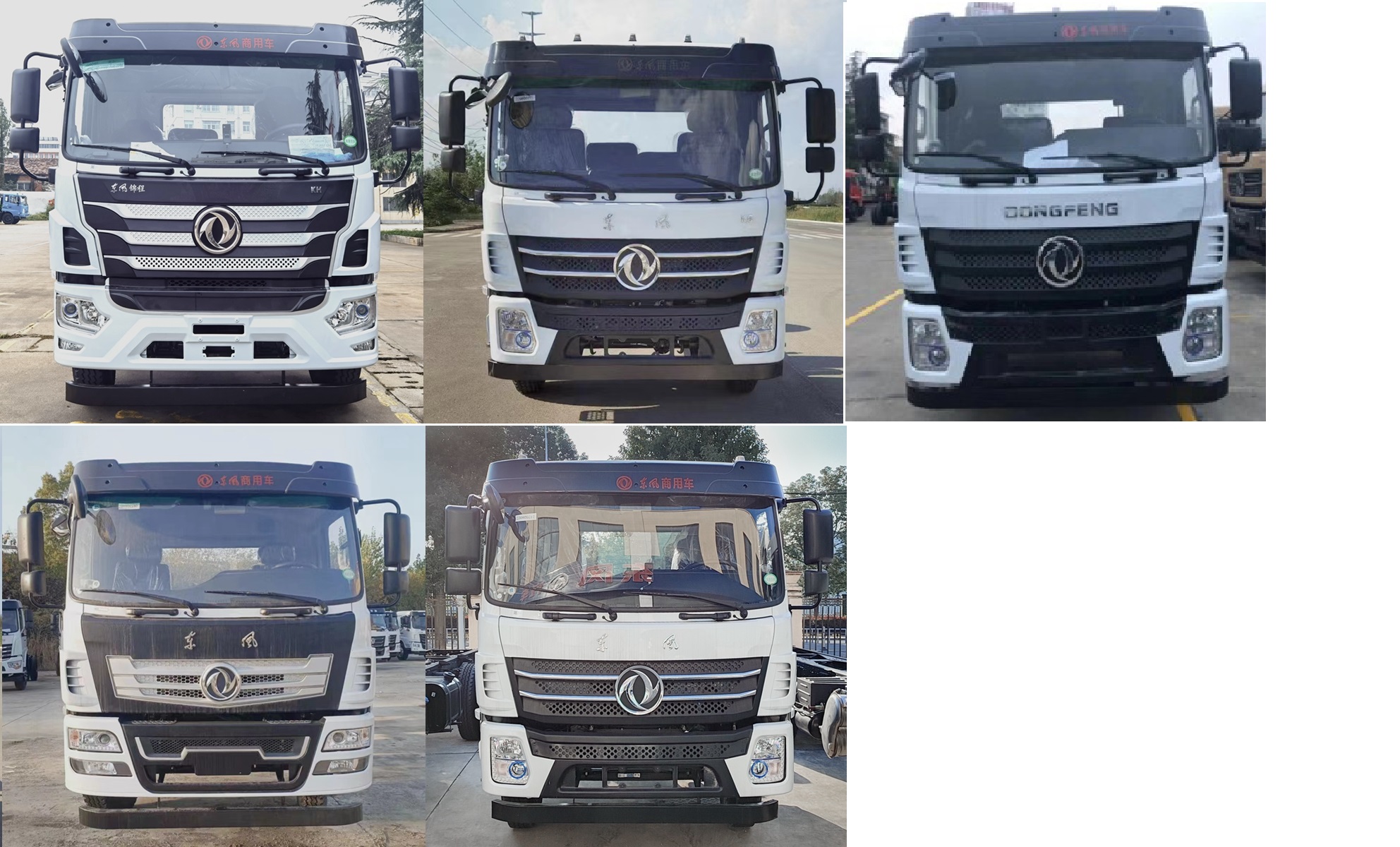 新東日牌YZR5180GXWG6吸污車公告圖片