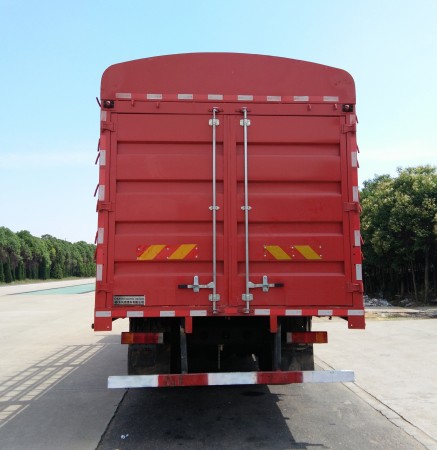 東風(fēng)牌DFH5160CCYEX5A倉(cāng)柵式運(yùn)輸車公告圖片