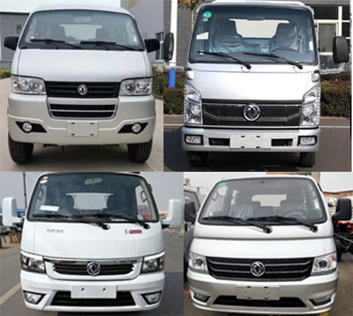 新東日牌YZR5030TYHE6路面養(yǎng)護(hù)車公告圖片