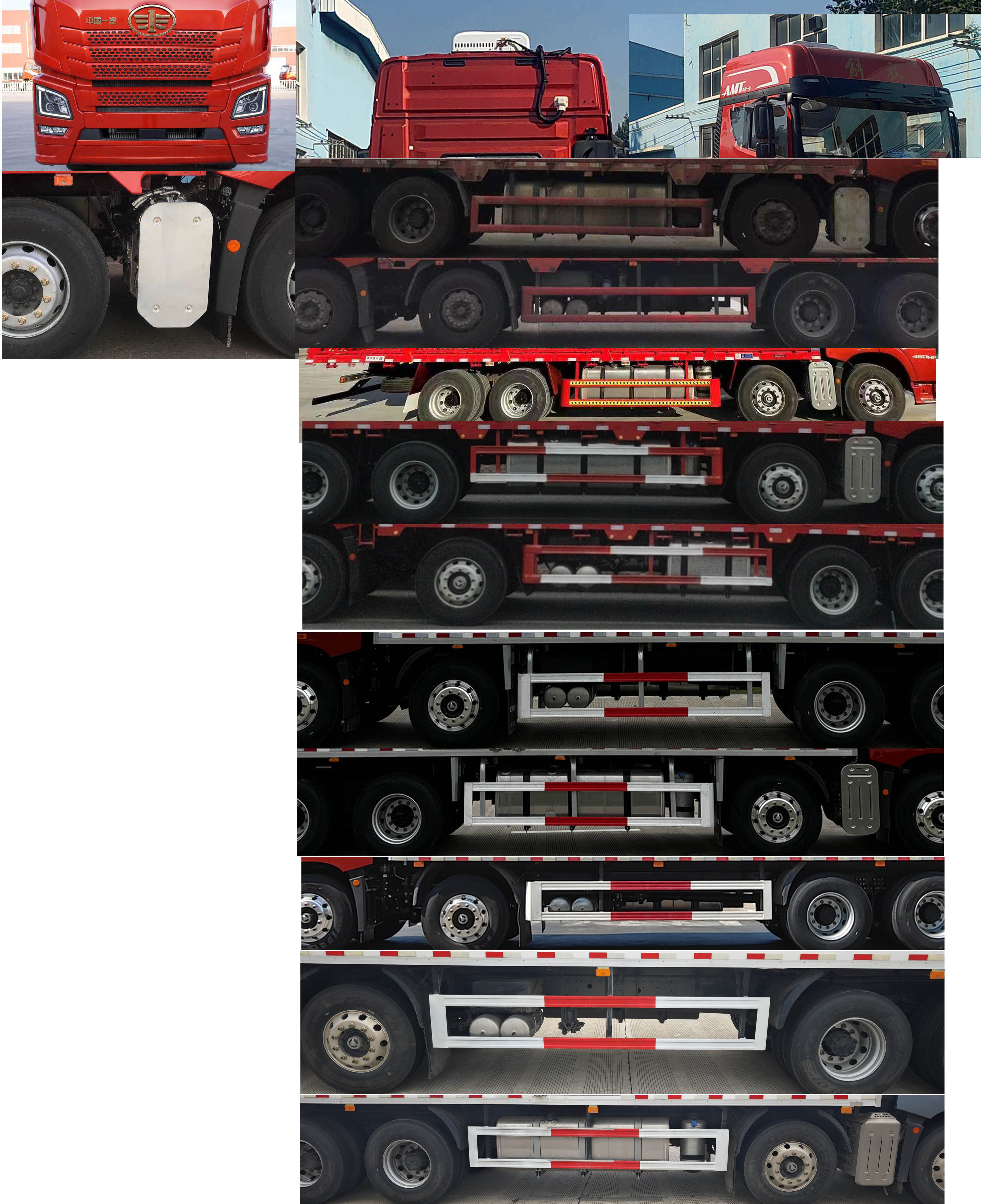 解放牌CA5310XXYP25K2L7T4E6A80廂式運(yùn)輸車公告圖片