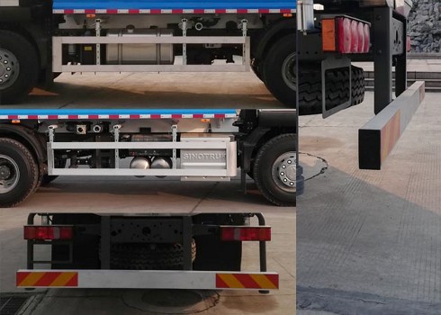綠葉牌JYJ5256GSSF灑水車(chē)公告圖片