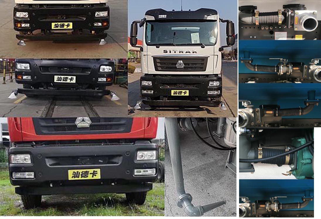 綠葉牌JYJ5256GSSF灑水車(chē)公告圖片