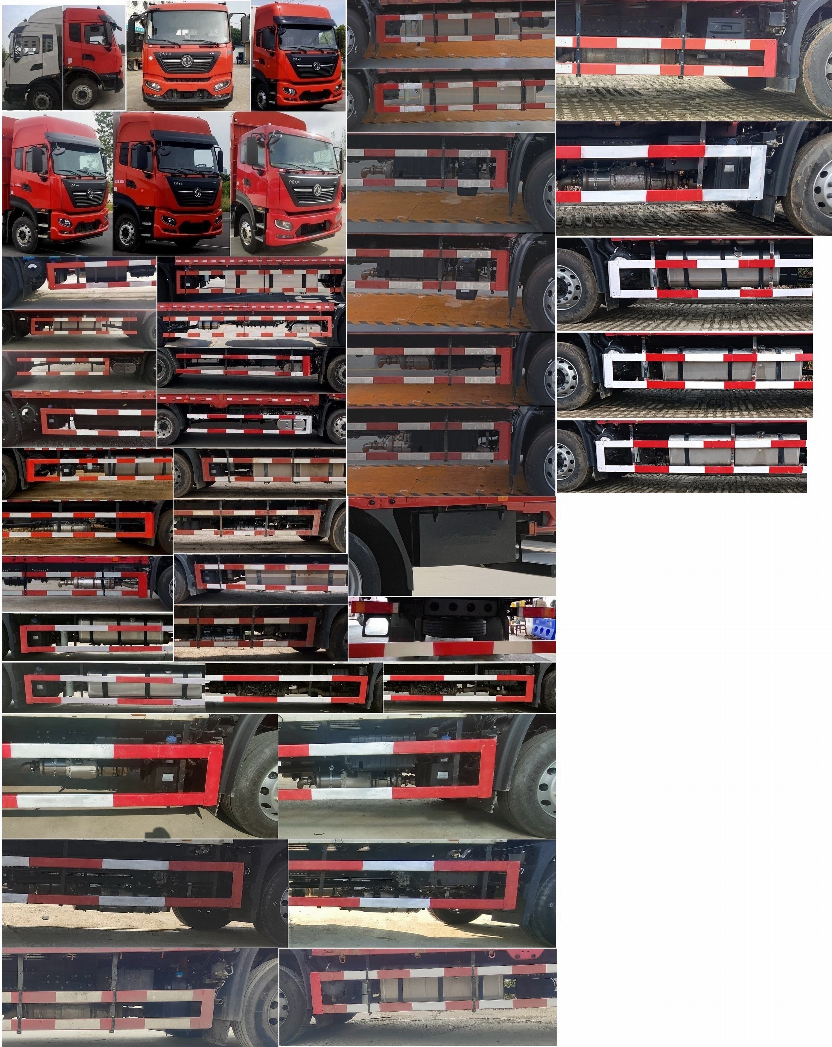 東風(fēng)牌DFH5180CCYE7倉(cāng)柵式運(yùn)輸車公告圖片