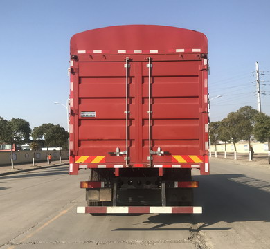 東風(fēng)牌DFH5310CCQDX1畜禽運(yùn)輸車(chē)公告圖片