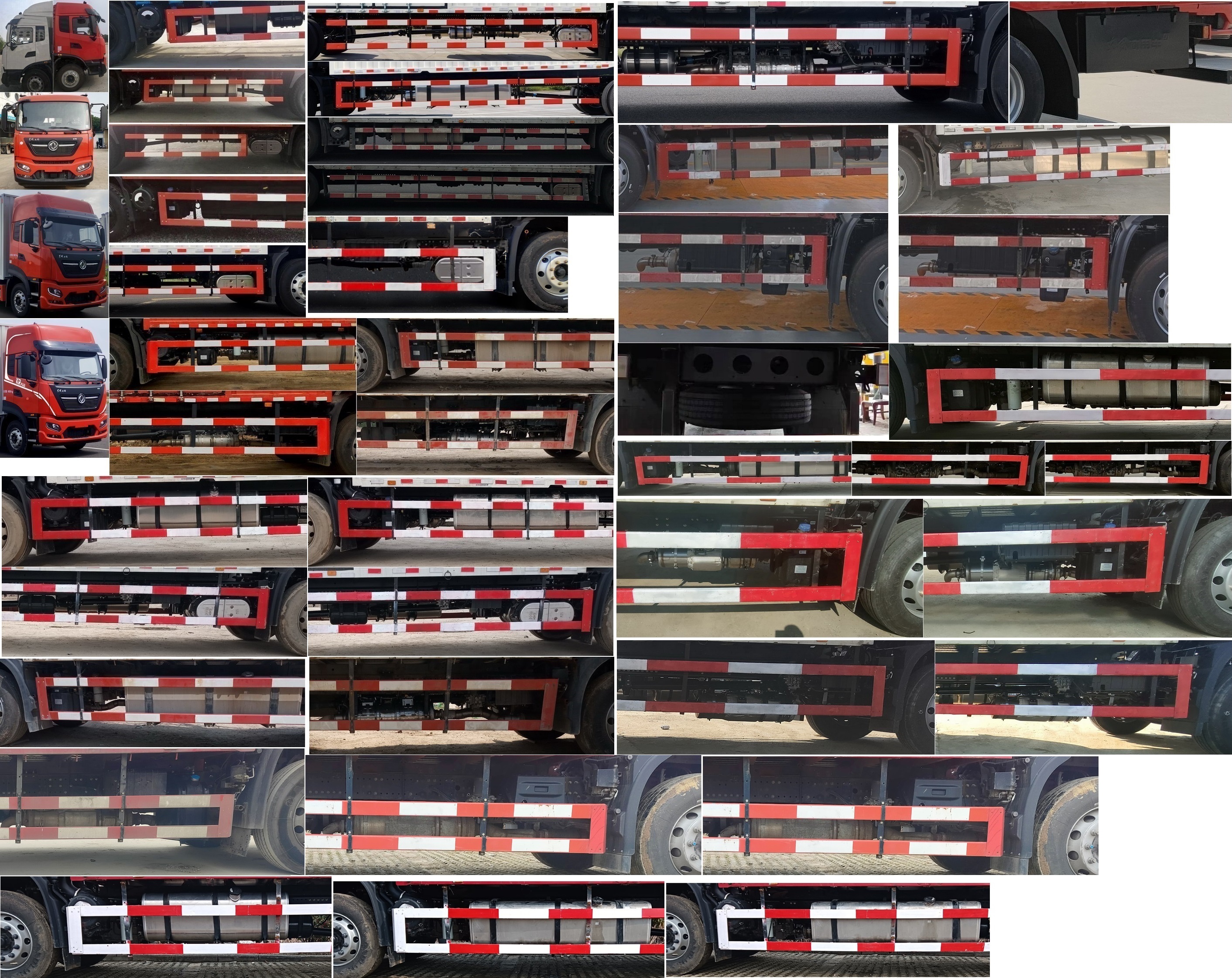 東風(fēng)牌DFH5180XXYE8廂式運(yùn)輸車公告圖片