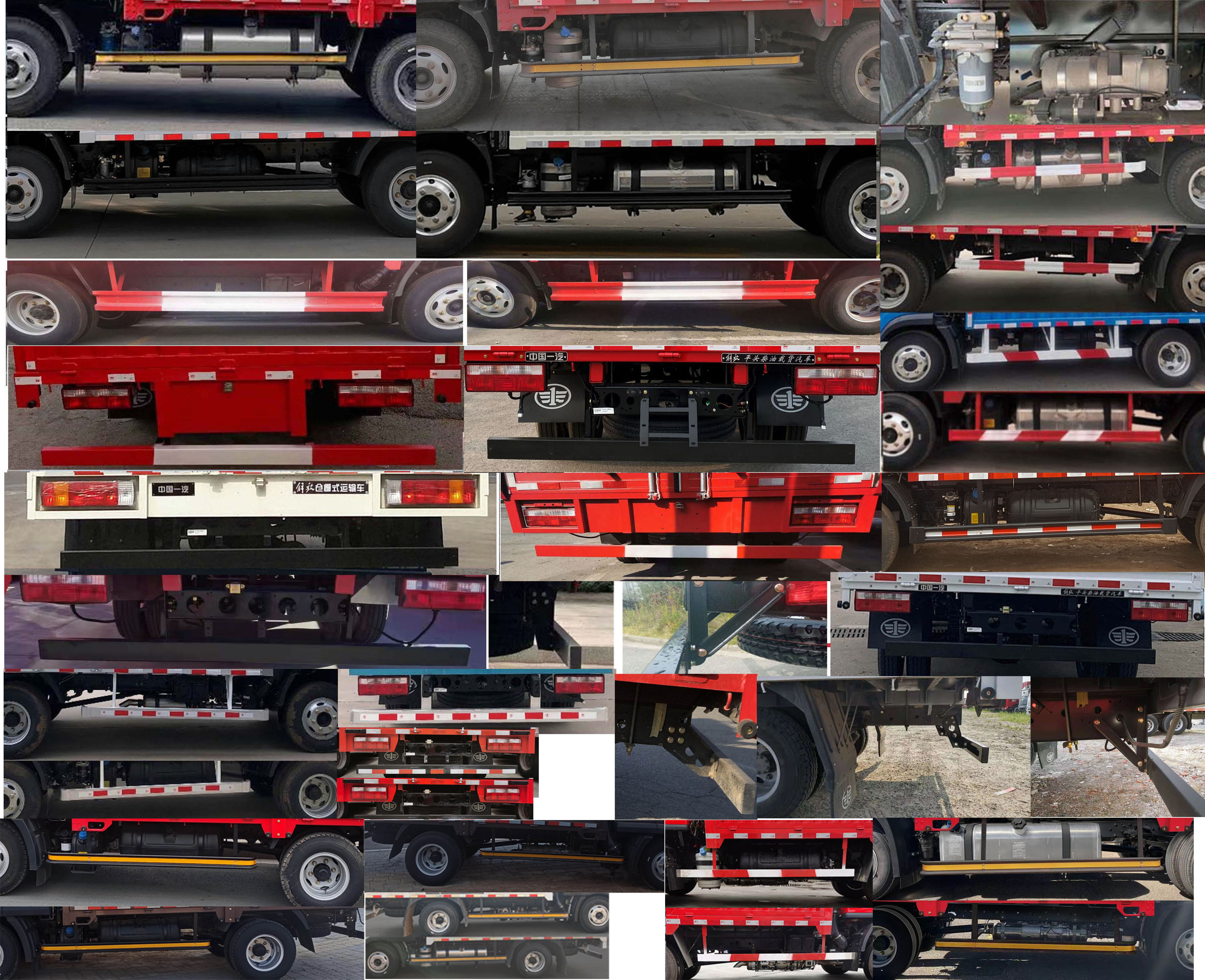 解放牌CA5041CCYP40K59L2E6A84倉(cāng)柵式運(yùn)輸車(chē)公告圖片