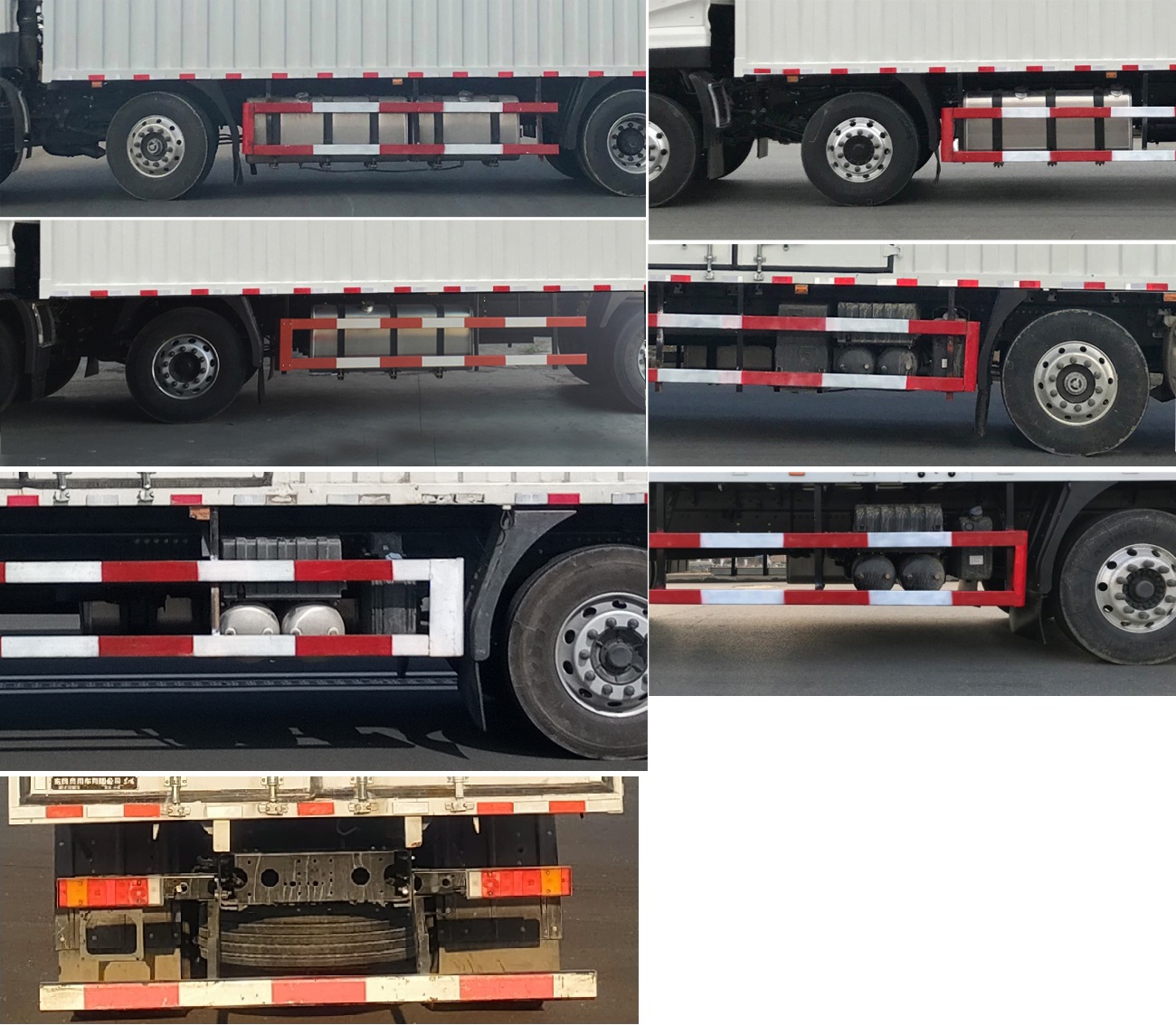 東風(fēng)牌DFH5310XXYD1廂式運(yùn)輸車公告圖片
