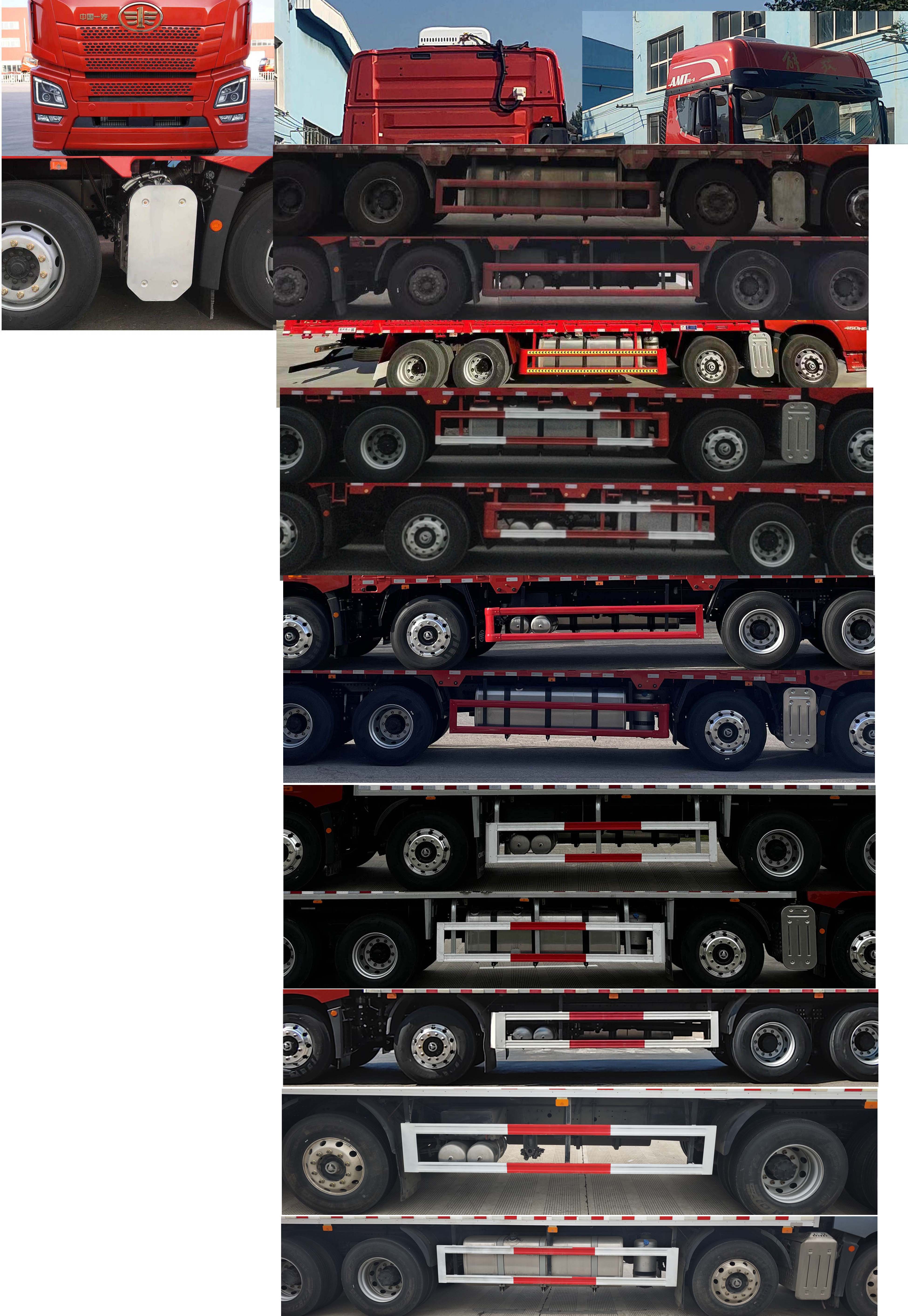 解放牌CA5310XYKP25K2L7T4E6A80翼開啟廂式車公告圖片