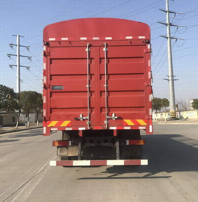 東風牌DFH5310CCQDX畜禽運輸車公告圖片