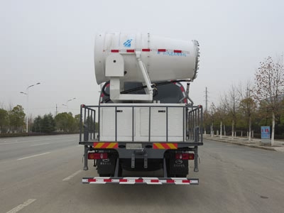 新東日牌YZR5180TDYG6多功能抑塵車公告圖片