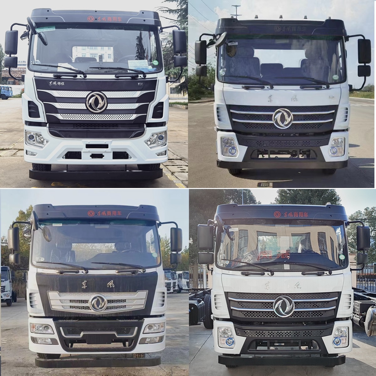 新東日牌YZR5180TDYG6多功能抑塵車公告圖片