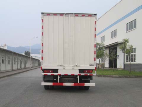 東風(fēng)牌DFV5041XXYGP6D廂式運(yùn)輸車公告圖片